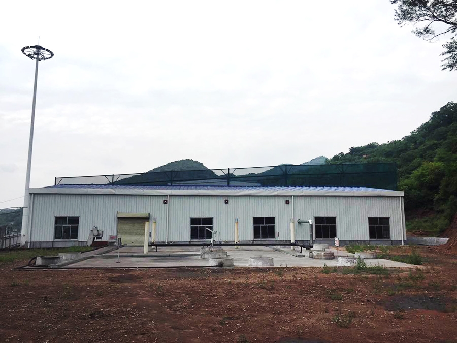 煤矿生活污水站建设