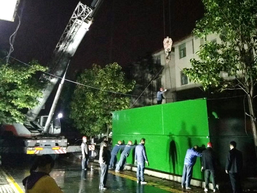 医疗废水一体化设备