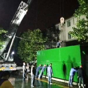 医疗废水一体化设备